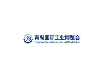 2024第六届青岛国际工业博览会