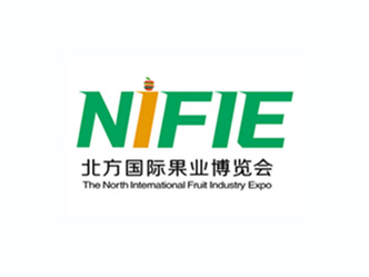 2024第二十一届北方（烟台）国际果业博览会
