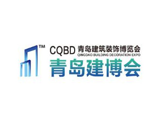 2024中国（青岛）国际建筑装饰博览会