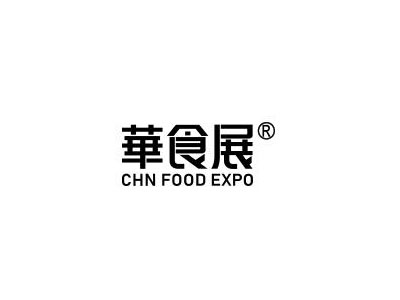 2025上海华食展