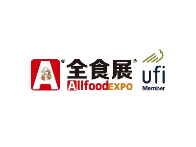2025第24届全球高端食品展览会（深圳全食展）