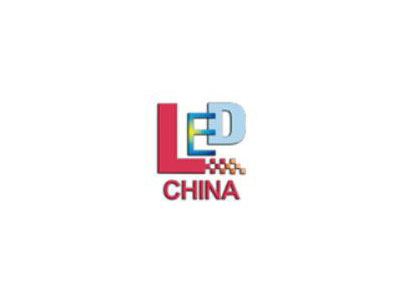 2025第二十三届深圳国际LED展