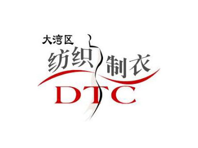 2025第25届华南国际缝制设备展