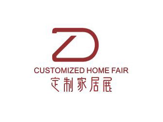 2025中国郑州整屋定制家居及家具产业博览会