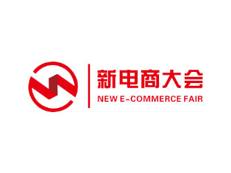 2025第十五届（杭州）全球新电商博览会