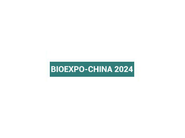 2024（第七届）中国国际生物医药大会暨展览会