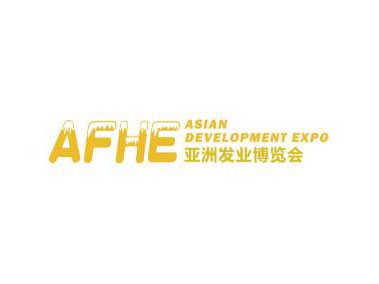 2025亚洲国际发博会暨第15届中国时尚发制品与美发用品展览会