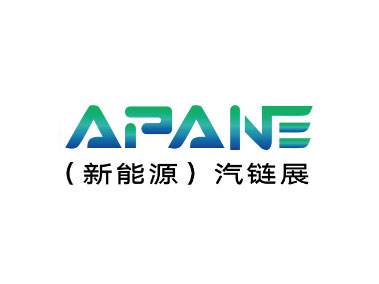 2025首届长三角国际新能源暨智能网联汽车供应链展览会