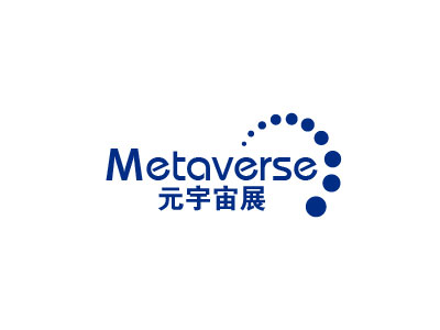 2025深圳国际元宇宙展览会