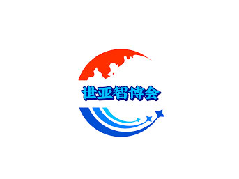 2025年南京人工智能展-中国国际智能科技产业博览会（世亚智博会）