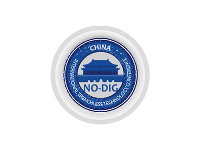 2025中国（苏州）国际非开挖技术展览会