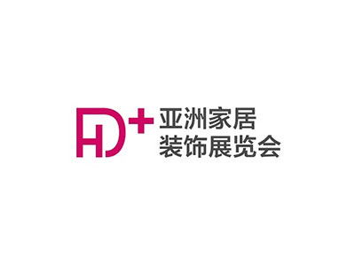 2025亚洲家居装饰及生活方式展