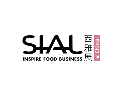 2025年上海西雅国际餐饮供应链展-世界食品产业峰会SIAL