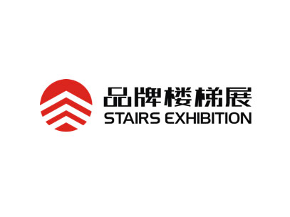 2025年上海国际楼梯展