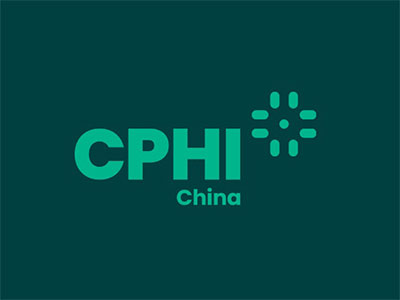 2025中国上海世界制药原料展CPHI