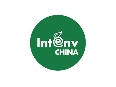 2025上海国际智慧环保展览会