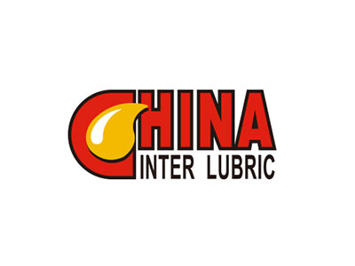2025年中国（上海）国际润滑油品展览会