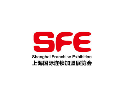 2025上海国际连锁加盟展览会春季