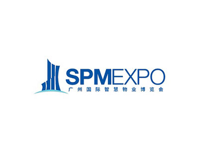 2025年上海国际智慧物业展