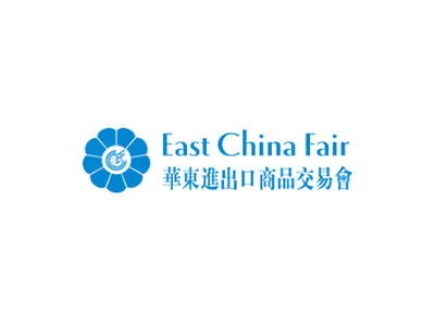 2025年上海华东进出口商品交易会-华交会