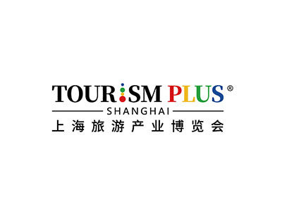 2025上海旅游产业博览会