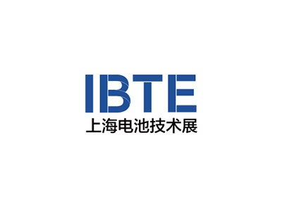 2025上海国际锂电池技术展览会