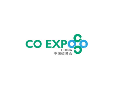 2025上海国际碳中和技术展-中国碳博会