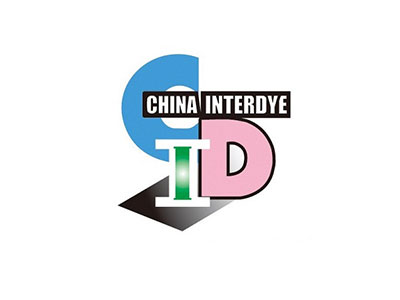 2025上海国际染料工业及有机颜料、纺织化学品展览会