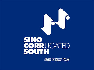  2025上海中国国际瓦楞展