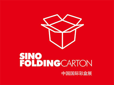 2025年中国国际彩盒展