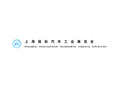 2025年上海车展-上海国际汽车工业展