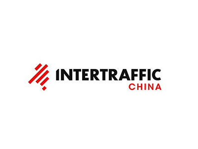 2025年中国（上海）国际智能交通展览会