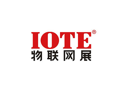 2025上海国际物联网展览会