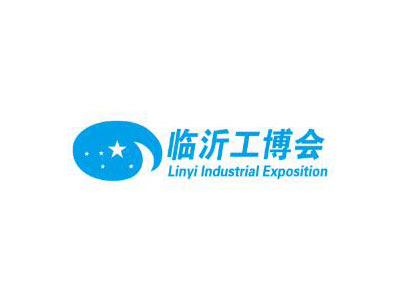 2025第十八届中国临沂工业装备博览会