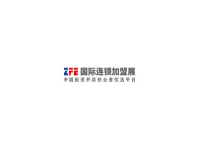众投盟2025第17届（郑州）国际连锁加盟展