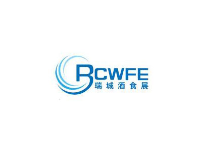 2025第35届中国（郑州）国际糖酒食品交易会