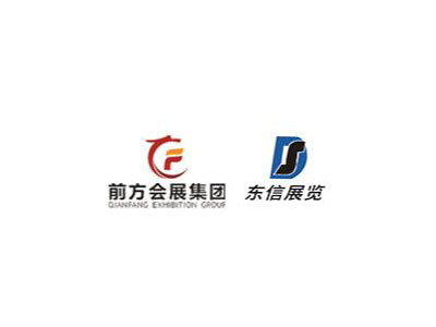 2025第16届中国润滑油、脂及汽车养护展览会