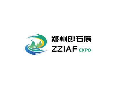 2025第五届中国（郑州）砂石及尾矿与建筑固废处理技术展览会