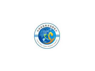 2025年第37届中原畜牧业交易博览会（河南家禽交易会）