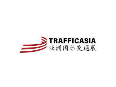 2025国际交通基础设施健康监测与检测展览会