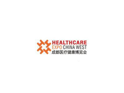 2025第32届成都医疗健康博览会
