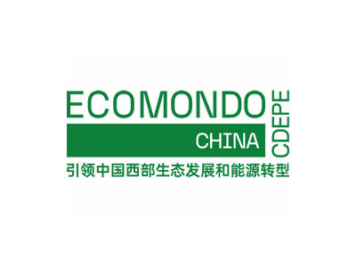 2025第十九届中国成都环保产业博览会
