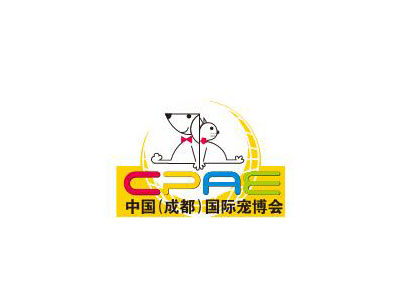 2025第十三届成都国际宠物博览会