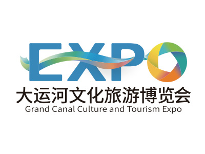2025苏州第七届大运河博览会（运博会）