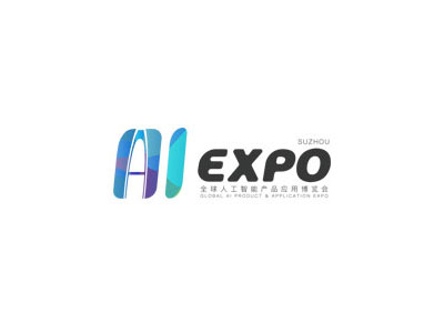 2025第七届苏州全球人工智能产品应用博览会