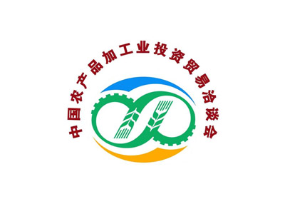 第27届中国农产品加工业投资贸易洽谈会