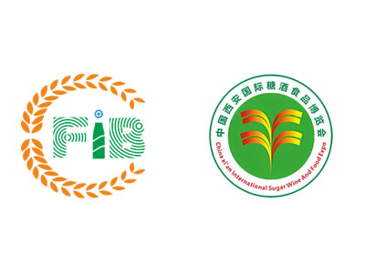2025第三届中国国际食品工业品牌博览会暨第十七届中国西安国际糖酒食品博览会