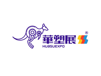 2025苏州国际塑料橡胶工业展览会