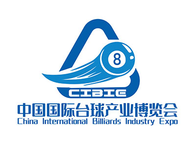 2026第二届中国（郑州）国际台球产业博览会