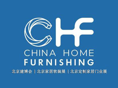 2026第35届中国（北京）国际建筑装饰及材料博览会